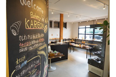 ベーカリーカレオン鹿沼店